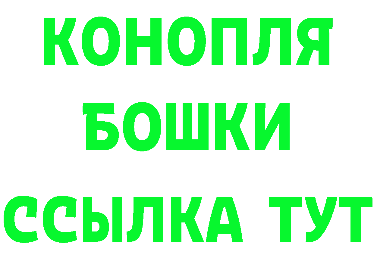 АМФ 97% ССЫЛКА это ОМГ ОМГ Лянтор